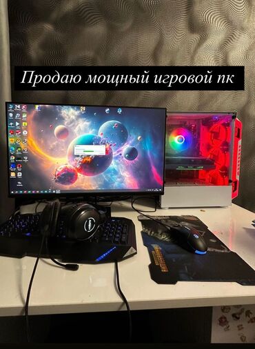 рабочий пк: Компьютер, ОЗУ 16 ГБ, Игровой, Б/у, Intel Core i7