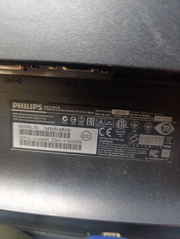 мониторы экономные: Монитор, Philips, LED, 23" - 24"