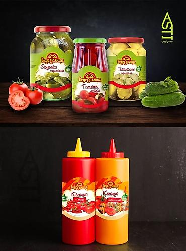 Графические дизайнеры: Графический дизайнер. 33 — 15