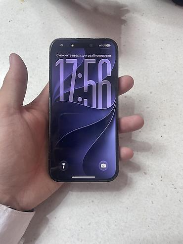 iphone 16 e: IPhone 14 Pro, Б/у, 256 ГБ, Matte Space Gray, Защитное стекло, Чехол — 2