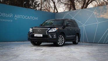 Lexus: Lexus LX: 2012 г., 5.7 л, Автомат, Газ, Внедорожник