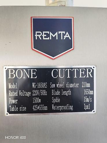 dərman səpən traktor: REMTA Bone Cutter – sümük və dondurulmuş ətin kəsilməsi üçün lent — 1