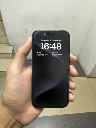 где купить айфон 14 про макс: IPhone 15 Pro, 512 ГБ, Blue Titanium, Кабель, 43 %