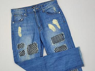 version jeans: Boohoo, Jeans for women, size S — 1