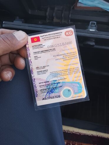 ВАЗ (ЛАДА): ВАЗ (ЛАДА) 2107: 2010 г., 1.5 л, Механика, Бензин, Седан — 2