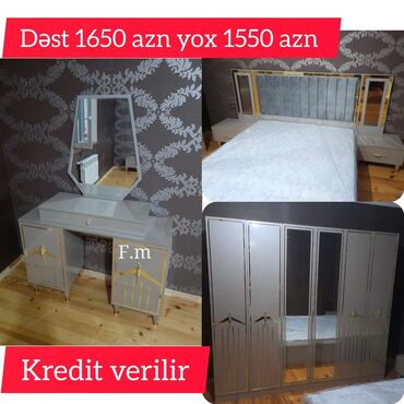 Divanlar: İkinəfərlik çarpayı, Yeni