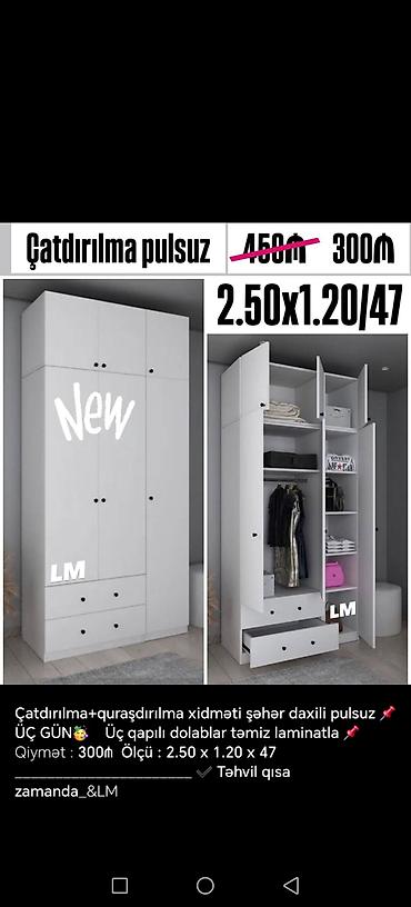 qardirob: Mebel: Gardırob (3 güzgülü, çoxotlu) - Rəng: açıq krem - Ön paneldə 3 — 2