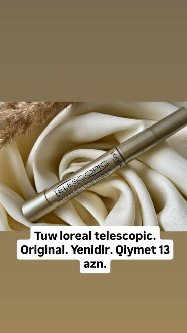 косметика | 50 kgs | бишкек | объявление создано 06 сентября 2020: Другая косметика