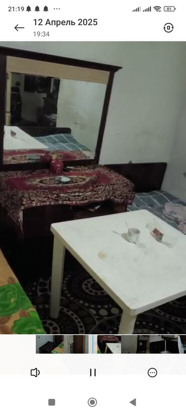 upd heyet evleri: 16 kv. m, 1 otaqlı, Qaz, İşıq, Su