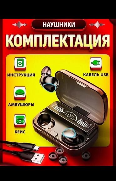 redmi 8pro: Беспроводные вакуумные наушники M10 - Hi‑Fi звук, плотная посадка в — 6