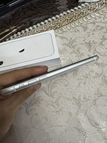 Мобильные телефоны: IPhone 11, 128 ГБ, Белый — 9