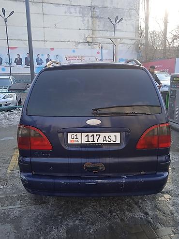 Ford: Ford Galaxy: 2003 г., 2 л, Механика, Бензин, Минивэн — 2