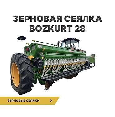 Зерновые сеялки: Зерновые сеялки, Другое, Новый — 8