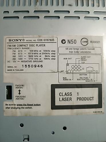 Магнитолы: Оригинал магнитафоны кто знает тот поймёт Подборка автомобильных — 3