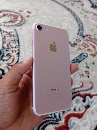 Apple iPhone: IPhone 7, Б/у, Rose Gold, Чехол, 100 % — 12