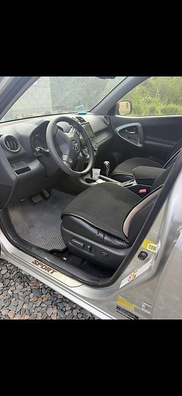 jac s7: Toyota RAV4: 2012 г., 2.5 л, Автомат, Бензин, Кроссовер — 4
