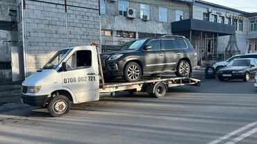 гоформ шины в бишкеке цена: Көтөргүсү менен