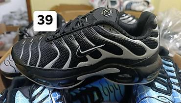 Patike: Nike TN patike – različiti modeli i boje - Tip: sportske/sneakers — 30