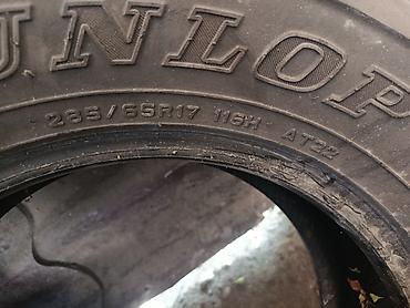 gra: Шины 265 / 65 / R 17, Всесезонная, Б/у, Комплект, Внедорожные (АТ/МТ), DUNLOP — 1