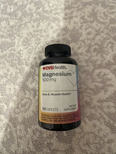 сибирское здоровье кальций для детей: Məhsul: CVS Health Magnesium 500 mg – qida əlavəsi Xüsusiyyətlər: -