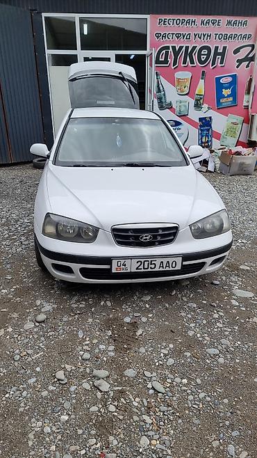 sprinter 4 4: Hyundai Elantra: 2001 г., 1.6 л, Механика, Бензин, Хэтчбэк — 4