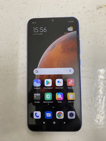колонка санбуфер: Redmi, Redmi 9A, Колдонулган, 32 ГБ, түсү - Көк, 2 SIM