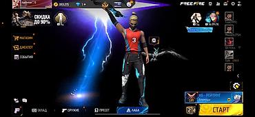 Значки: Аккаунт Free Fire - Уровень профиля: 74 - UID: 1593050■■ (виден на — 1