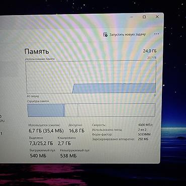 surface studio: Игровой, Б/у, Intel Core i5, В рассрочку — 7