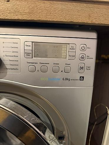 bas masini: Samsung önyükləməli paltaryuyan maşın - Model xətti: EcoBubble — 6