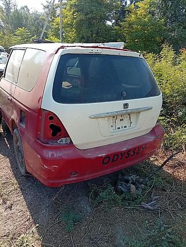Панели, обшивки: Разбор Honda Odyssey (поколение RA, правый руль). В наличии элементы — 3