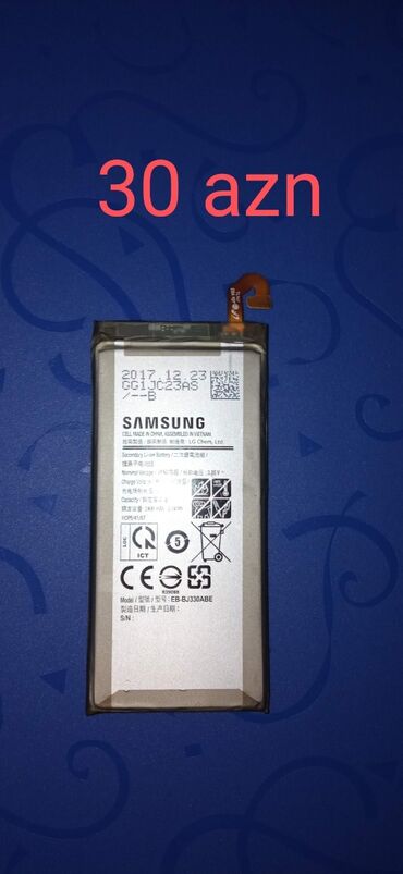 samsung j3: Samsung Galaxy J3 2017, 16 GB