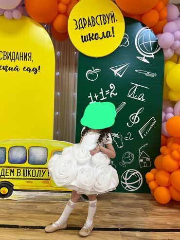 школьная форма новая: Балдар көйнөгү, түсү - Ак, Колдонулган