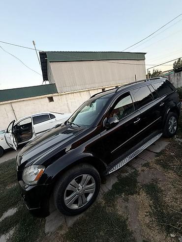 glc: Mercedes-Benz GL-Class: 2007 г., 4.7 л, Автомат, Внедорожник — 5