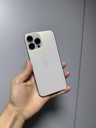 IPhone 13 Pro Max, Б/у, 256 ГБ, Золотой, 100 %