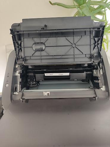 epson l810: Продаю принтер Canon lbp6020b,в хорошем состоянии кабели в комплекте — 2