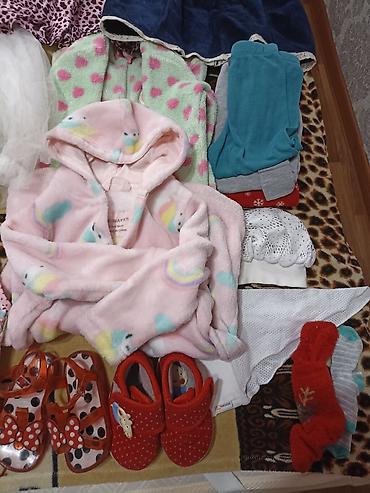 Комплекты одежды: Комплект — 2