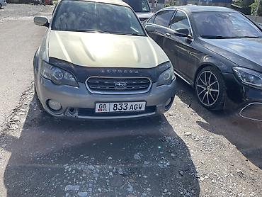фары опель вектра б: Subaru Outback: 2004 г., 2.5 л, Автомат, Газ, Универсал — 5