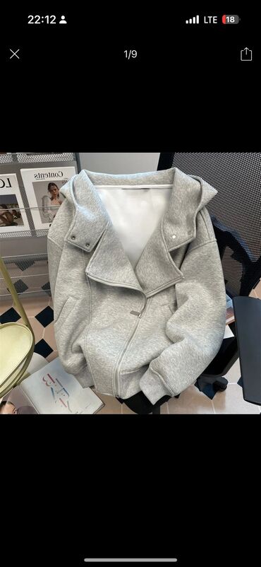 военные форма: Спортивные костюмы