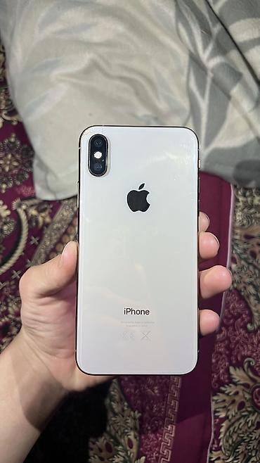 cd disk: IPhone Xs, Б/у, 256 ГБ, Серебристый — 1