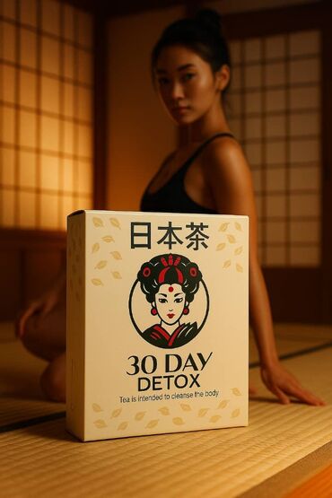 печки для бани в бишкеке: *☕ DETOX ЧАЙ* производство - Япония* *—
