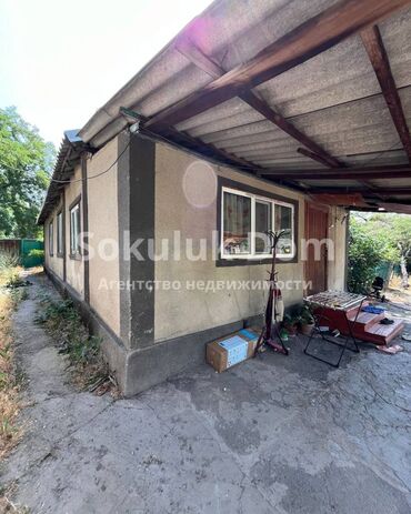 сдаю дом на длительный срок рядом просп жибек жолу бишкек: Дом, 76 м², 4 комнаты, Агентство недвижимости