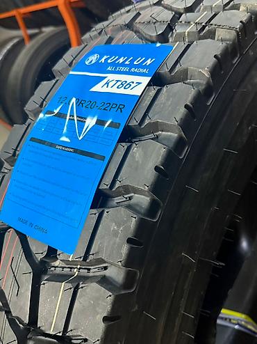 кун на юмз: Грузовая шина KUNLUN 12.00R20 PR22 Полукарьерная модель KT867 — 2