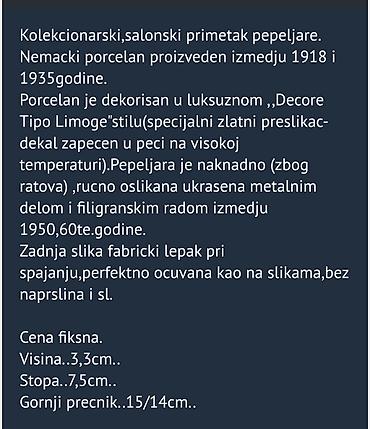 Salonska pepeljara 1918g + Oscar Schaller u Co Bavaria. Sve o na lalafo.rs — 2 Salonska pepeljara 1918g + Oscar Schaller u Co Bavaria. Sve o — 2
