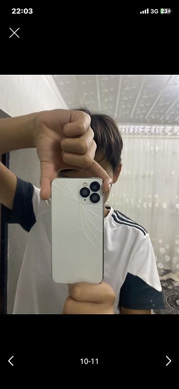13 pro max 128: IPhone 11 Pro, Б/у, 256 ГБ, Белый, Защитное стекло, Чехол, 70 % — 1