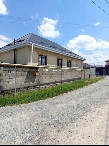 2021: Продаётся одноэтажный дом в Арча-Бешике с угловым участком 📍 ул — 4