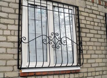 Barmaqlıqlar: Yeni Sabit Barmaqlıq, Pulsuz quraşdırma