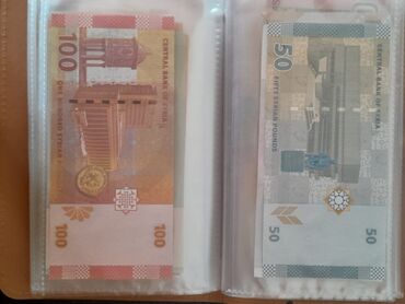 kohne pullar: 24365 1960 il, Vəziyyəti: Əla
