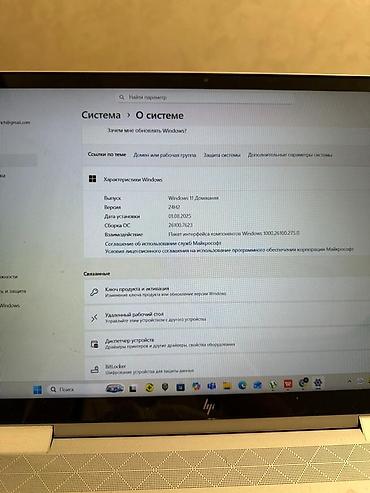 windows surface: HP Envy x360 Convertible 15 — сенсорный ноутбук премиум-класса Продаю — 8
