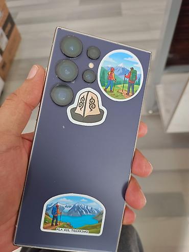 core 2 duo: Samsung Galaxy S24 Ultra, Б/у, 256 ГБ, цвет - Голубой, 2 SIM — 5