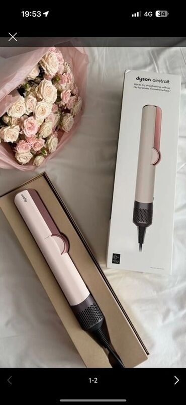 матор швейная машинка: Утюжок для волос Dyson